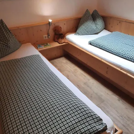 Bio-bauernhof Vorderfromm * Werfenweng