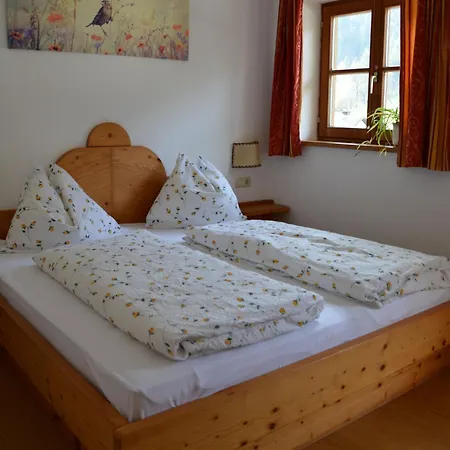 Bio-bauernhof Vorderfromm 웨르펜웽